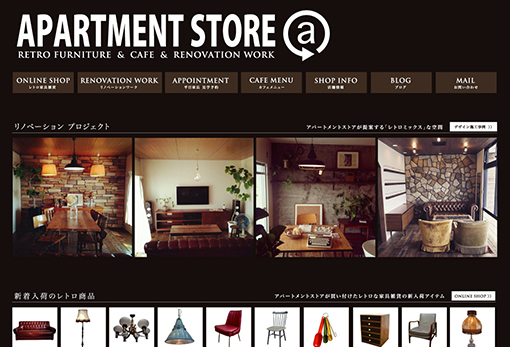 512インデックス